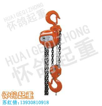 台湾黑熊手拉葫芦 台湾进口手拉葫芦 进口手拉葫芦  