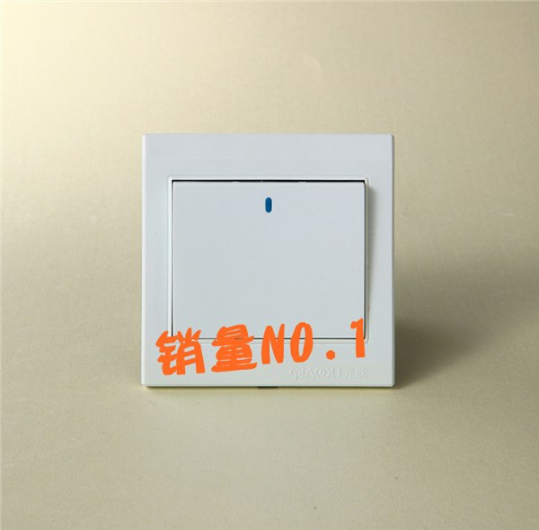 供应供应五孔插座