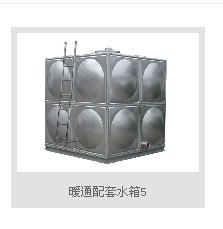 供应深圳太阳能工程，热水安装