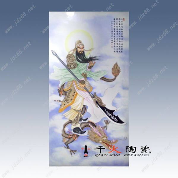 供应瓷版画 订做瓷版画 瓷版画生产厂家