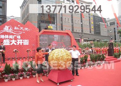 供应苏州礼仪庆典 开业庆典 灯光音响租赁