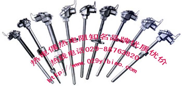 供应西双版纳G-2500全智能数显温度调节低仪厂家/智能温度调节阀