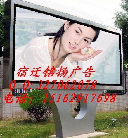 供应滚动灯箱不锈钢滚动灯箱LED滚动灯箱厂家