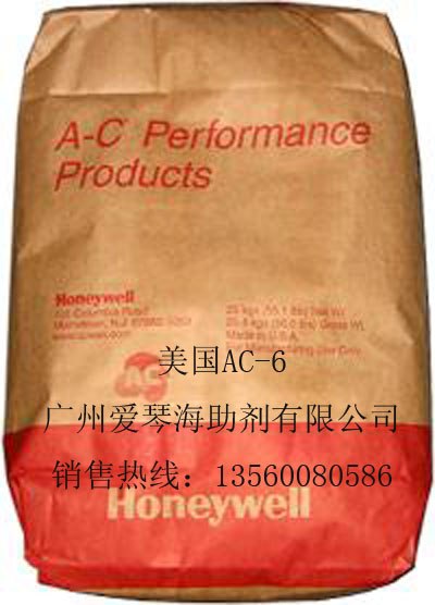 霍尼韦尔AC6A
