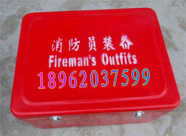 供应玻璃玻璃钢水带箱生产厂家