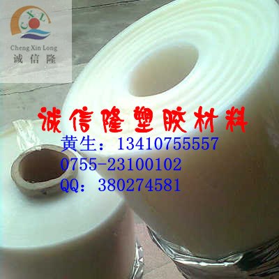 白色POM片材白色POM卷材