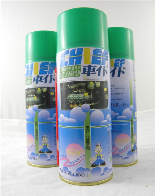 供应车仆化油器清洗剂节气门清洗剂阻风门清洗剂450ml