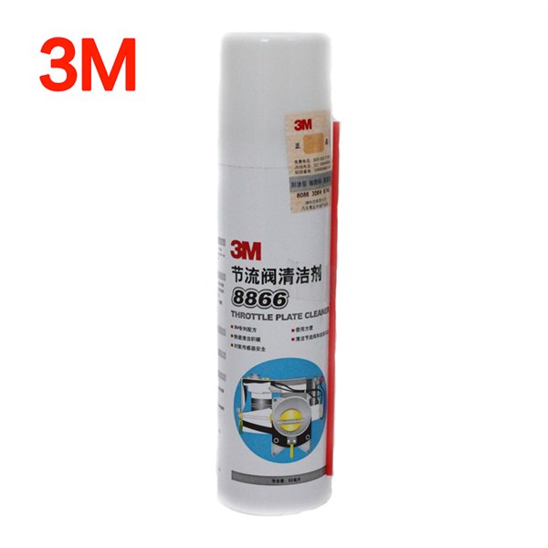供应3M化油器清洗剂化清节气门清洗剂节流阀清洗剂清洁剂