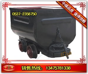供应矿车有翻斗式矿车，固定式矿车
