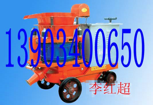供应青海厂家供应新华光喷浆机 喷射机 喷砼机