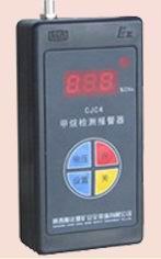 供应JCB4甲烷检测仪厂家价格