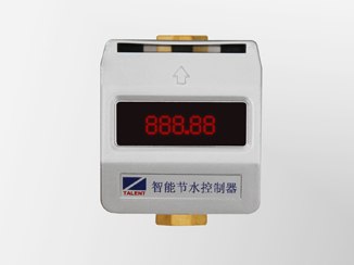供应杭州浴室水控机设备安装|杭州水控机那家好？杭州泉盈科技