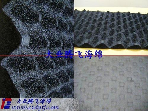 橡塑波浪海绵 