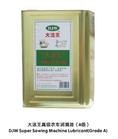 供应长期批发衣车油