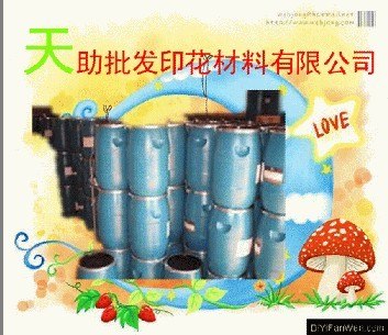 供应厂家直销天助TZ环保日本新中村加光浆粘珠浆