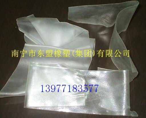 供应进口EVA边脚料