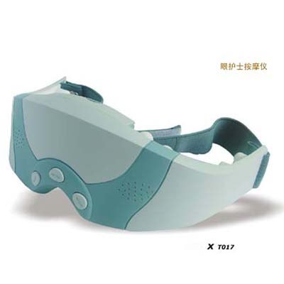 供应眼护士按摩仪效果价格厂家