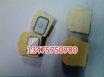 供应聚氨酯灌浆材料 封孔剂