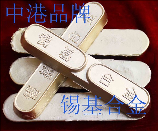 供应压缩机轴瓦巴氏合金