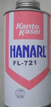 供应SFL-15E