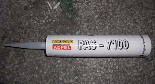 供应PAS7100