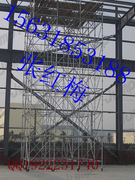 供应保定脚手架建筑脚手架生产批发及零售生产厂家