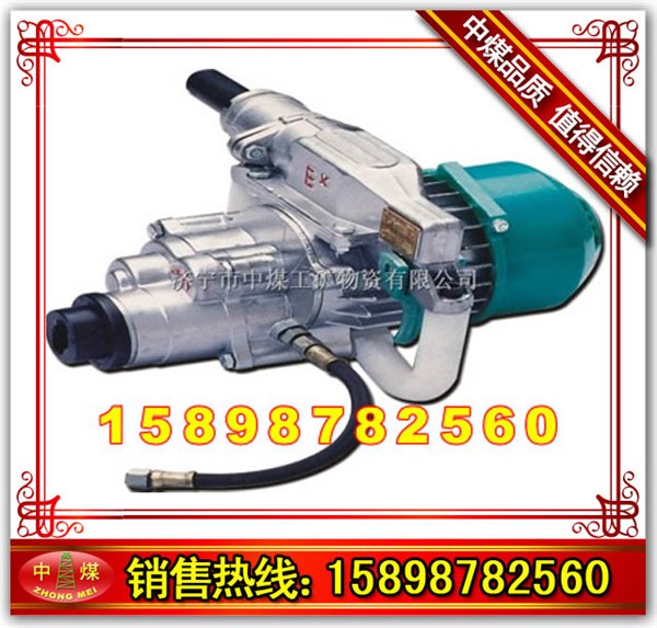 供应TXU-75A探水钻机,TXU-75A防突钻机,150型防突钻机，