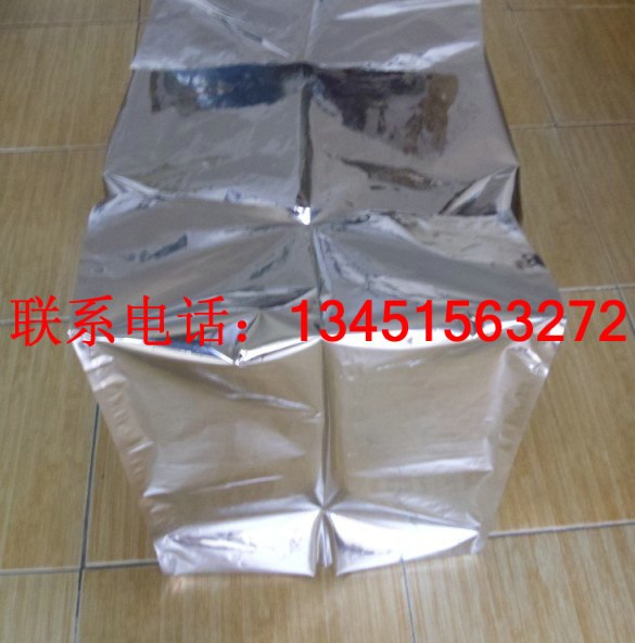 供应辽阳做镀铝包装袋用膜  抚顺做镀铝膜
