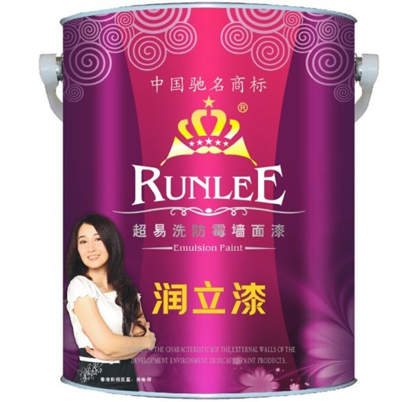 供应优质健康环保墙面乳胶漆