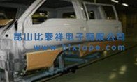 供应Masking 胶带
