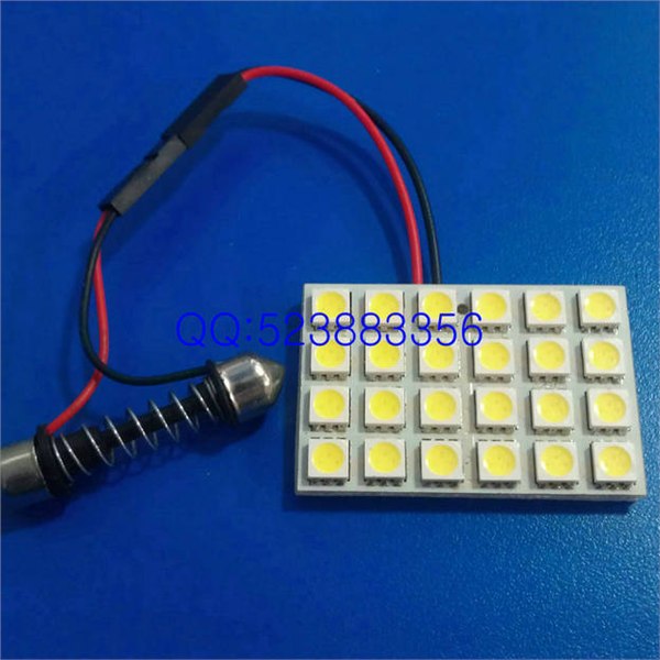 5050阅读灯室内灯 24LED灯板 车厢灯 车顶灯 尾箱灯