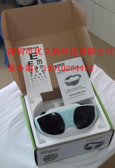 供应提高视力预防眼睛近视眼护士治疗仪、眼护士按摩器深圳制造商
