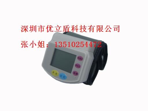 电子血压计、批发语音血压计、臂式血压计、腕式血压计、热销