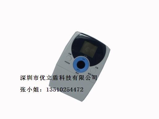 智能经络按摩贴/低周波按摩机/电子脉冲理疗仪
