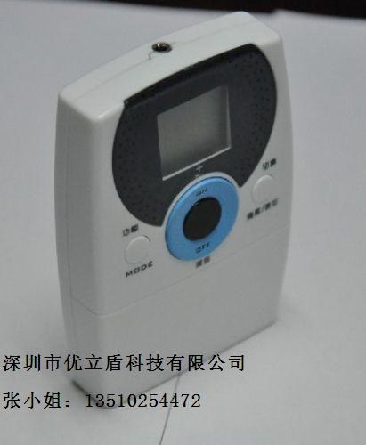 供应电池电源两用低周波,低频理疗仪,针灸按摩仪