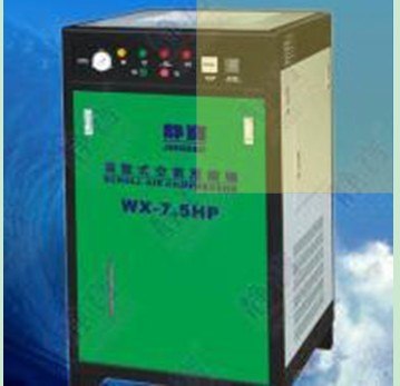 供应静宝WX-7.5HP型号空压机