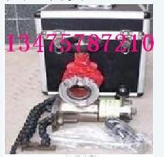 供应KJ-20-46型带压式快速接管器