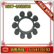 供应液力偶合器梅花垫