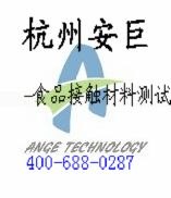 供应软木塞测试