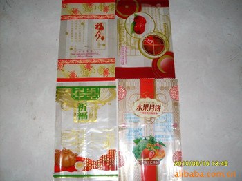 供应郑州食品袋厂家|郑州塑料袋厂家-美塑印务