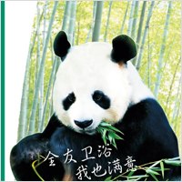 代理合作卫浴加盟选全友 中国卫浴十大品牌 全国招商火热进行中...