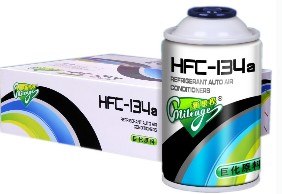 供应新里程HFC-134a