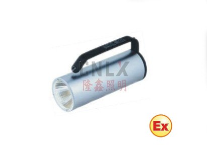 供应LRJW7101手提式防爆探照灯
