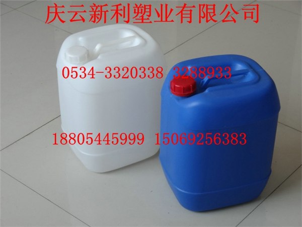 供应南京20升塑料桶苏州20L塑料桶南通20KG塑料桶