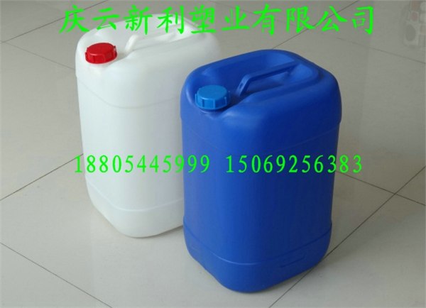 供应广州30升塑料桶东莞30L塑料桶顺德30KG塑料桶