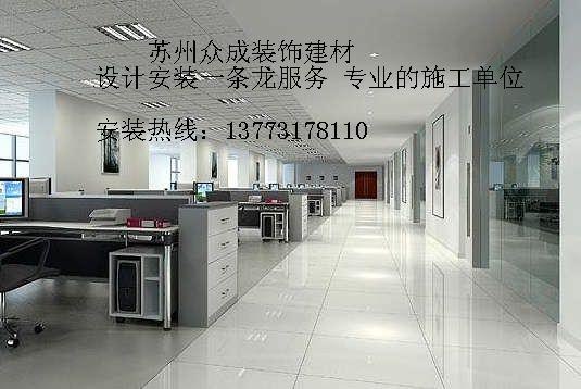 供应昆山厂房装修 吊顶隔墙 车间隔墙隔断 水电安装