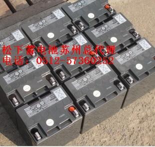 松下蓄电池 12V24AH  UPS蓄电池 LC-P1224ST
