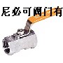 供应Q11F一片式球阀