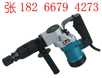 127V电锤 矿用凿岩专用设备