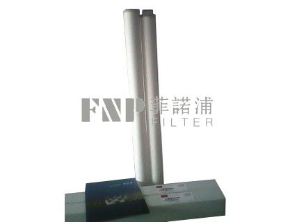供应HC3310FGN30H颇尔PALL滤芯